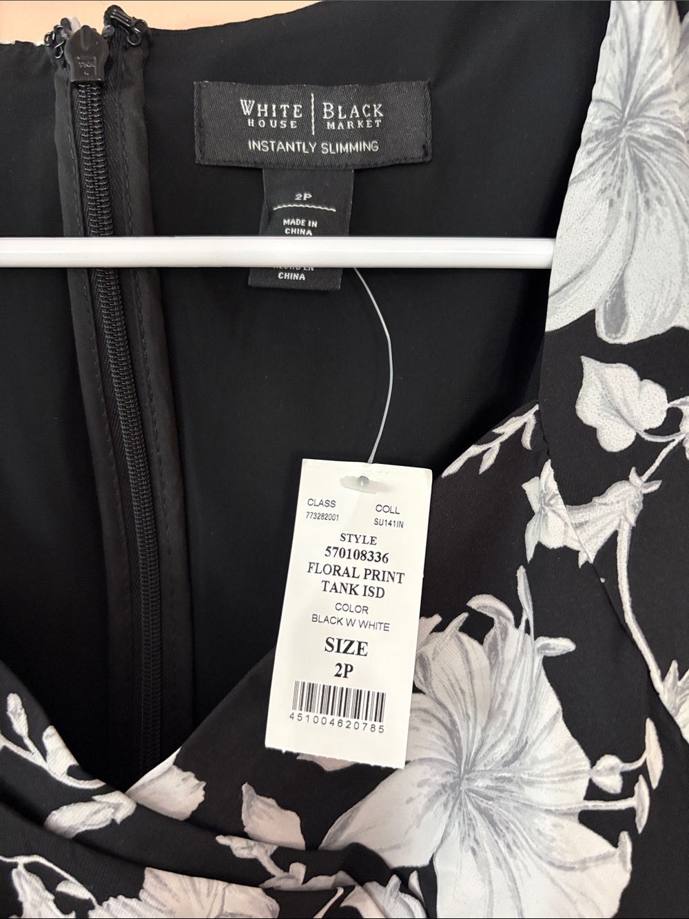 White House Black Market Black and White Floral Sheath Mini Dress - Picture 2 of 4